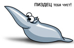  (150x98, 5Kb)