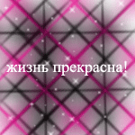  (150x150, 47Kb)