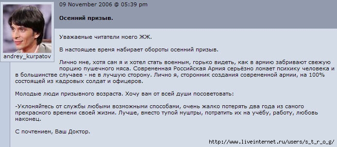  (694x303, 58Kb)