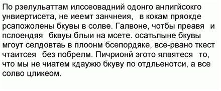  (440x181, 28Kb)