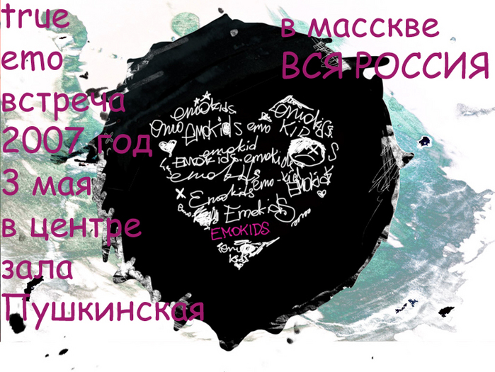  (699x525, 296Kb)