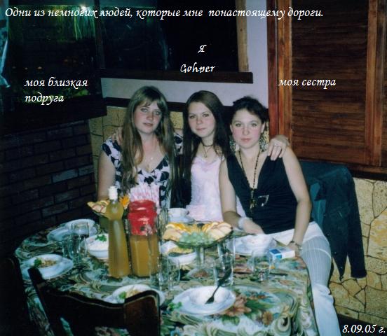  (552x480, 48Kb)