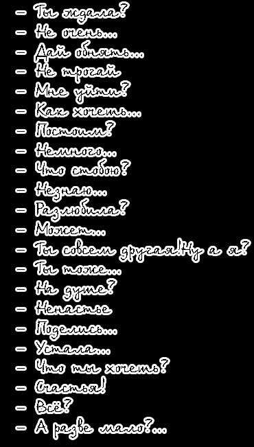  (370x651, 46Kb)