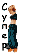  (107x170, 55Kb)