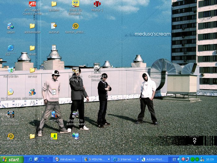  (700x525, 480Kb)