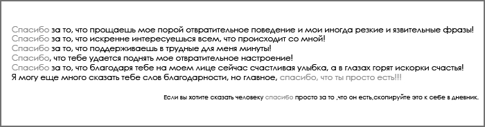  (700x184, 46Kb)