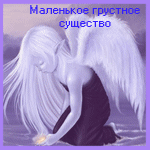  (150x150, 96Kb)