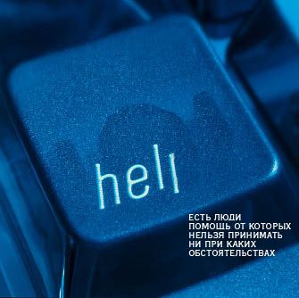  (335x334, 27Kb)