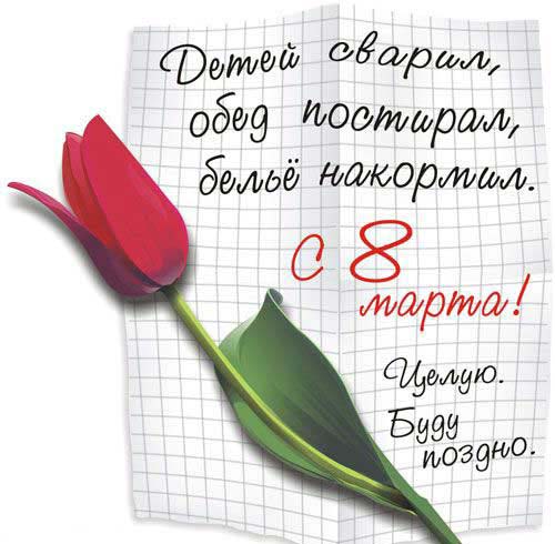 f_4092515.jpg