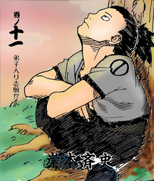 http://img.liveinternet.ru/images/attach/b/0/20440/20440245_9540246_Shikamaru___Coloring_practice_by_TeenBulma.jpg