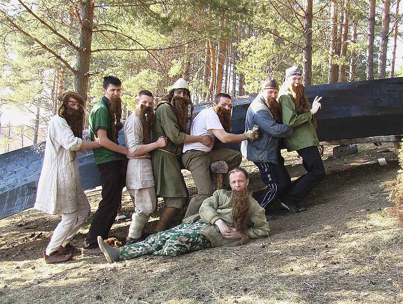 Опубликованное фото